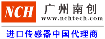UV打印機(jī)